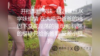 按摩店【女子养生会所】按着按着就把女技师扒光啪啪猛干