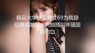   不怀好意的精壮小伙暗藏设备偷录和极品女友啪啪全过程