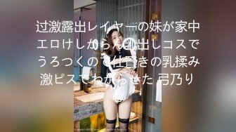 奶水充足的哺乳期熟女人妻观音坐莲式