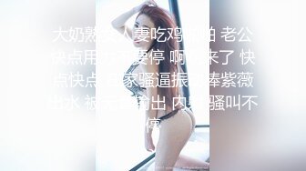 麻豆传媒MPG-0119醉酒美女敲错门被操