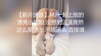 8 丈夫不在的時候 被應召女郎時期拒絕的客人（義父）數次侵犯 二階堂夢