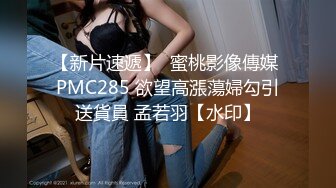 大屌萌妹-Ts姚梦然- 迷人黑丝、诱惑内衣，客人还没到就居家玩起了仙女棒，边撸边等，骚气充满整个屋子！