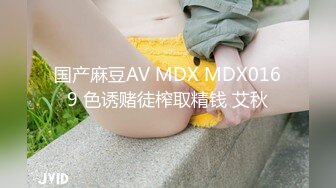 高颜值苗条美少妇和炮友啪啪，性感吊带口交扣弄粉穴后入抽插猛操，呻吟娇喘连连非常诱人