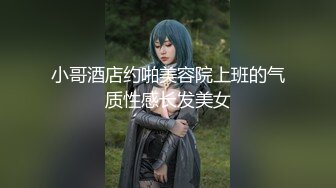 太难得了 真人和照片一样漂亮的甜美丰满妹子