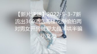  粉色连衣短裙小姐姐 温柔时尚笑容甜美 纯纯风情一下子就击中心脏好性奋啊