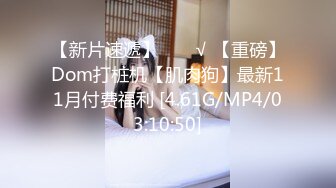 (HD1080P)(おかずは素人)(fc2985091)さかのただでヤらせてくれる奇跡！３度の飯よりフェラが好き。夢の３Pで巨根に大満足して逝き狂う変態女。 (3)