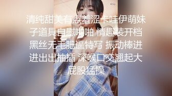 淫欲反差美少女✿可爱jk妹妹被哥哥操，极品00后小仙女 高颜值完美身材 男人的梦中情人，清纯唯美视觉感超强