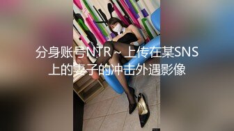 【极品美少女】米娜学姐 最新白虎名器01年在校大学生 酒店门口露出自慰 阳具速插湿淋淋嫩穴 高潮失禁喷汁