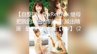 カリビアンコム プレミアム 032423_002 月刊 吉村美咲