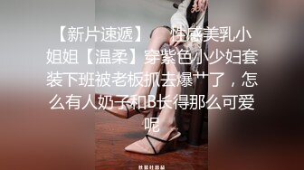 跟闺蜜女友偷情教我如何插入女人最深处姿势