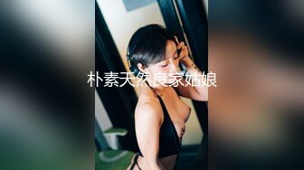 天美传媒 tml-021 无业小叔给爱-佳芯