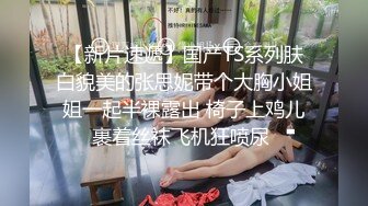 STP29552 乖巧嫩妹居家男友操逼！大屌吸吮很享受！埋头舔骚逼，转战卫生间马桶上操，爆操微毛小嫩穴