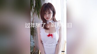 【恋歌（原爱情故事）】探探良家，离异小少妇，酒精刺激下开始操高潮 (1)