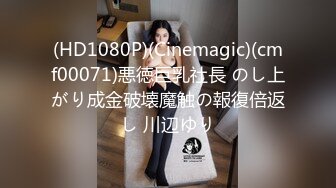 【新片速遞】  ❤️ ❤️Stripchat站，短发气质小姐姐【MegLinda】小尺度诱惑，舔假屌深喉吸吮，脱内裤叼嘴里，跳蛋震穴