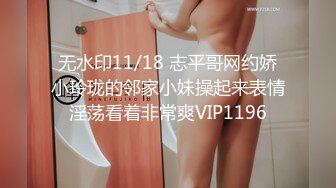 高冷豪乳女神开档牛仔裤 无套啪啪做爱口爆做爱 爆射吞精