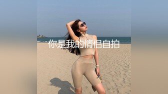 【自整理】OnlyFans——Greybeauty 在闺蜜家的厨房和她老公做爱  最新付费视频【535V】  (167)