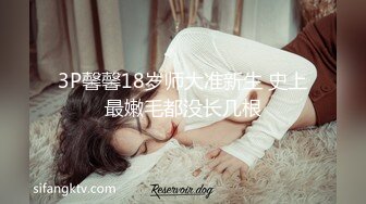 女版绿帽 酒后突袭熟睡的女友闺蜜，男的不顾自己女友在一旁熟睡（其实在装睡）口交爽到直接中出内射