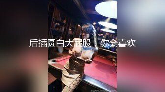 ⚡反差骚婊御姐⚡极品身材高冷女神欲求不满 肉棒塞满饥渴骚穴 急速打桩女神直接被喷 高潮