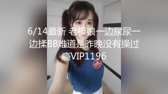 优雅气质尤物御姐女神✿性感人妻黑丝M腿制服诱惑 用大肉棒彻底满足闷骚女神的渴望，从矜持的呻吟到放荡的淫叫