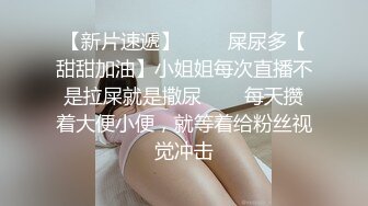 最新流出NTR骚妻极品崇黑讨黑BBC女神【爱已婚少妇】私拍完结，被黑驴屌花式爆肏3P生猛国屌已经满足不了 (9)