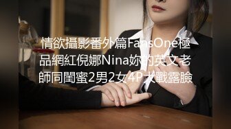 史上最全专供黑兄某妇科医院偷拍前来做检查的女人,在医生面前毫无保留的脱光全部衣服