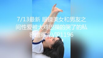 桑桑的下海之路合集【41V】 (33)