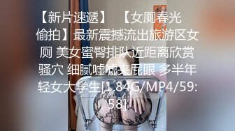 极品美女性感黑丝情趣内衣嫩模大叫宝贝快点用力