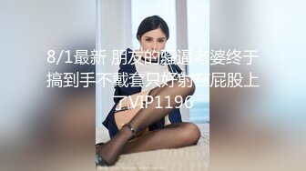 先用甜言蜜语让与纤合度的辣妹交心～再到床上激情啪啪