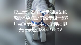 【溏心】【小桃酱】出租车司机的挑战