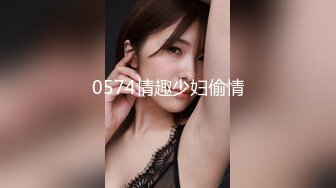 2024-1-31流出酒店浴缸房偷拍出差约女网友见面聊一会把她按在床上干一炮 (10)