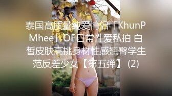  熟女阿姨偷情白嫩小胖哥 被操的大奶子哗哗 哥们满头大汗 有点体力吃不消