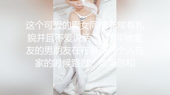 嫩逼小护士全程露脸情趣诱惑，揉奶玩逼互动狼友撩骚，口交大鸡巴骚逼特写，让大哥无套爆草，浪叫呻吟不止