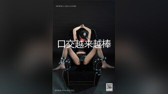 【新片速遞 】 ✿91制片厂✿ KCM111 销魂黑丝女师妹的主动献身《斑比》