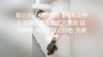 棚户区嫖娼学生装站街女大战百男 (25)