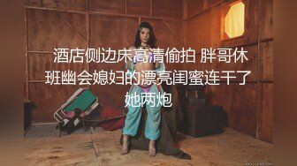 大神一路走一路抄底多位黑丝美女全是漂亮的小姐姐 (3)