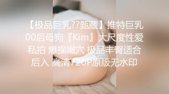 《母子乱伦》历经三个多月终于操到了我妈最后我妈醒了叫我滚出去还被踢了一脚