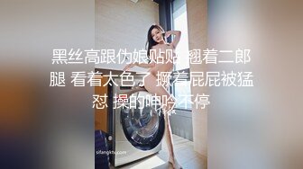 36D顶级美乳小姐姐，情趣内衣粉色渔网袜，跳蛋塞穴揉搓，假屌抽插娇喘浪叫，浴室洗澡湿身诱惑