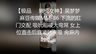 _清纯美眉吃鸡啪啪 小娇乳小粉穴 被舔逼抠逼 无套输出内射 白浆四溢 奶子哗哗 过后再口爆一次