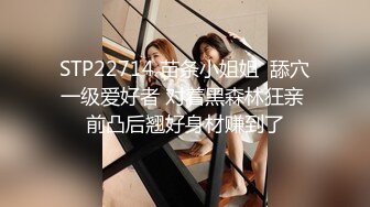 北京95小妞儿节前最后一炮