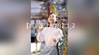 【新片速遞】 骚母狗小女友 穿着情趣女仆装吃鸡啪啪 被无套猛怼 骚叫不停