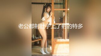 新FC2-PPV-4448486 酒吧认识的媚眼似狐狸精的美女，床上享受