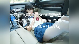 纯甜美女神观众评价小倪妮咛宝宝精挑细选品质吊打全场