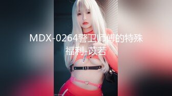 外表清纯眼镜妹妹，细腰美乳无毛小穴，跳蛋塞穴疯狂自慰，爽的浪叫呻吟，高潮淫水狂喷