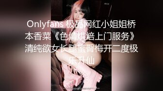 格子裙妹子和男朋友开房做爱激情