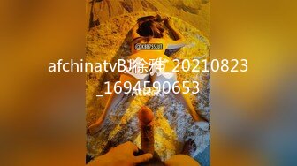 STP33911 2024约炮大神【DB第一深情】四川传媒学院大二学妹，肛交尝试，皮肤白皙粉嫩双乳