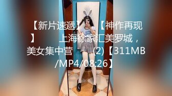 兄弟出差，让我照顾一下他女朋友，买点水果去到家里，就被她女友把我给摁下狠狠艹了一次！屁股是真的漂亮！