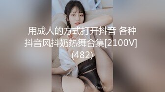 北京97年白嫩小妹主动要求录像