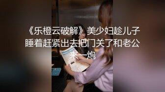 这样都是水美逼你喜欢么，主页接各种定制