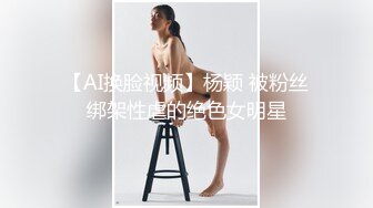 南京 小情人之前视频 搞了个情趣内衣哈哈哈哈哈哈