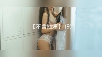 杏吧&星空无限传媒联合出品国产AV佳作 XKXB8012『妻子的好闺蜜-2』闺蜜的性爱报复-程雨沫 瑶贝